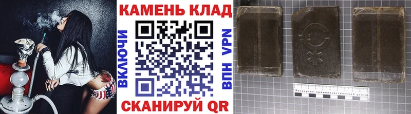 Как найти наркотики Горячеводский Конопля  Alpha-PVP  Меф 