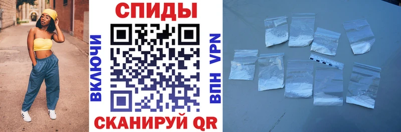 Амфетамин Premium  мега как войти  Горячеводский 