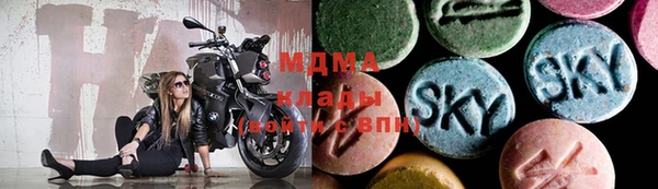 скорость Лагань