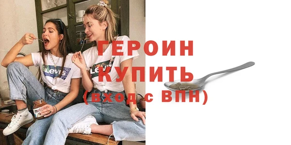 бошки Кукмор