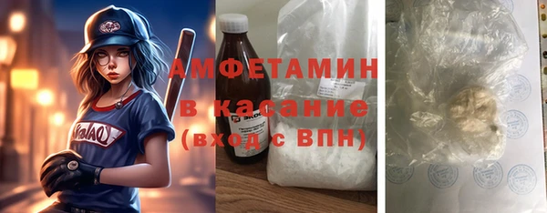 скорость Лагань