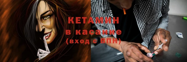 мдпв Лабытнанги