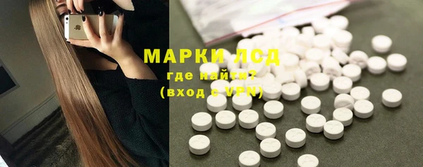 мдпв Лабытнанги