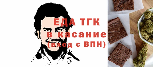 скорость Лагань