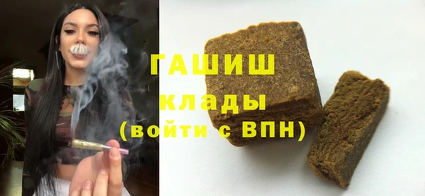 прущие грибы Кулебаки