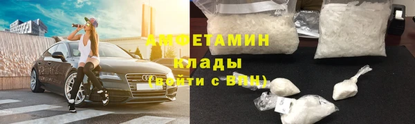 скорость Лагань