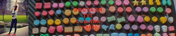 прущие грибы Кулебаки