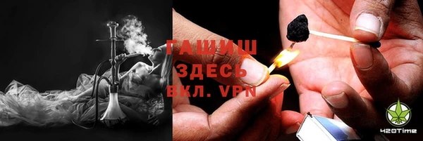 прущие грибы Кулебаки