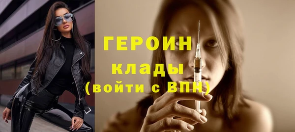 прущие грибы Кулебаки