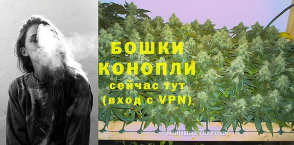бошки Кукмор