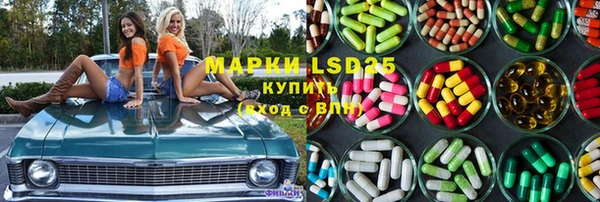 скорость Лагань