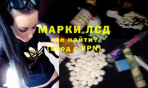 бошки Кукмор