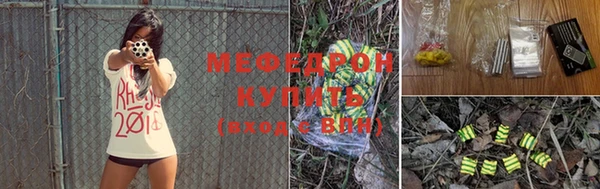бошки Кукмор