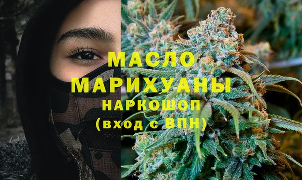 бошки Кукмор