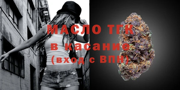 прущие грибы Ладушкин