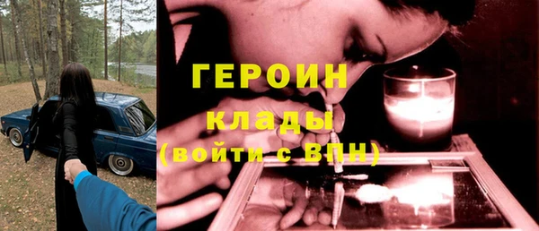 мдпв Лабытнанги