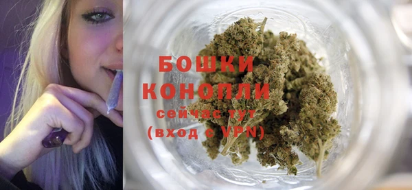 бошки Кукмор