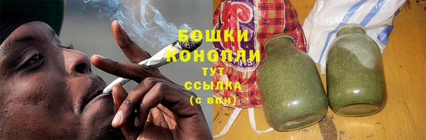 скорость Лагань