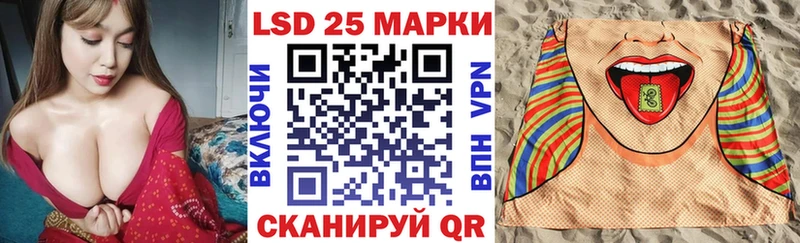 Марки N-bome 1,5мг  магазин    Горячеводский 